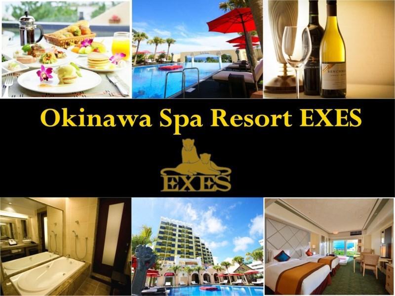Okinawa Kariyushi Resort Exes Onna Buitenkant foto